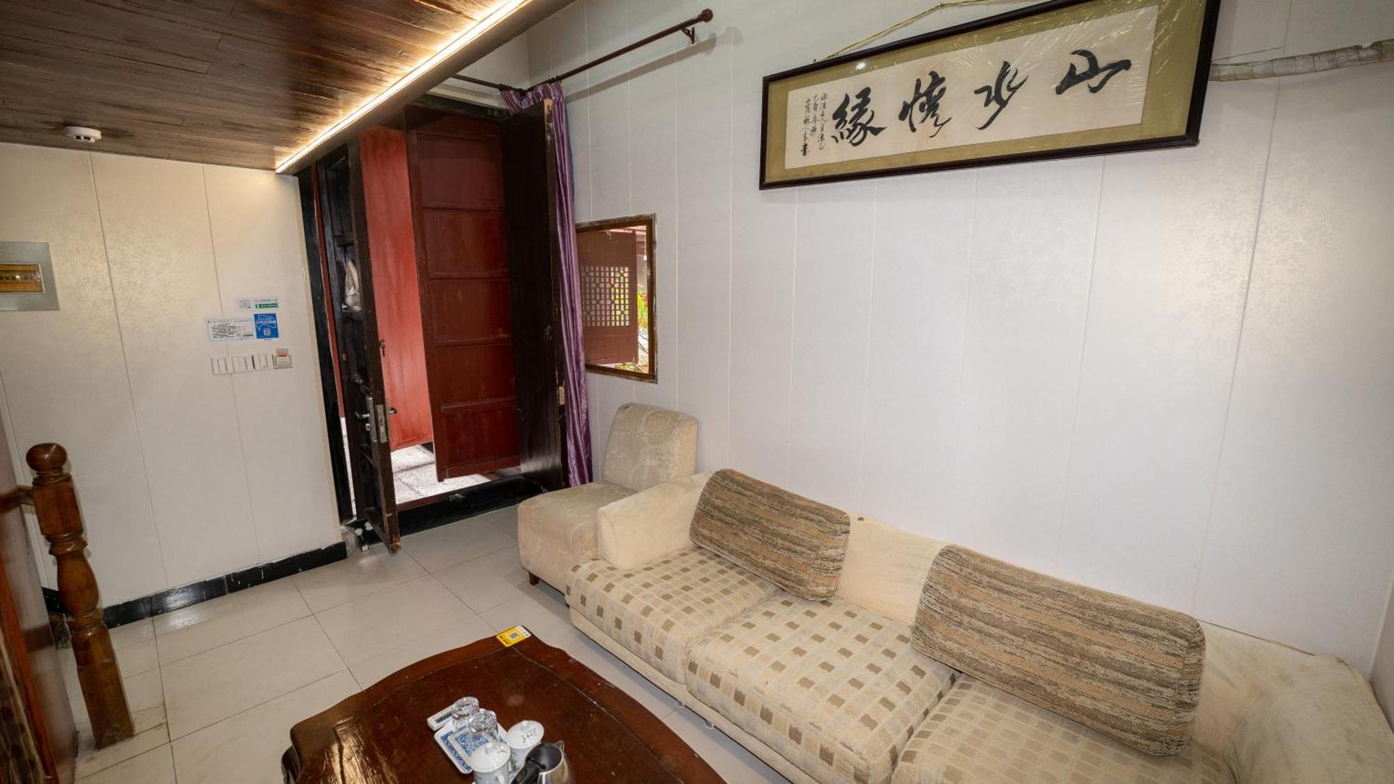 Shaoxing Laotaimen Luxun Native Place Youth Hostel Kültér fotó