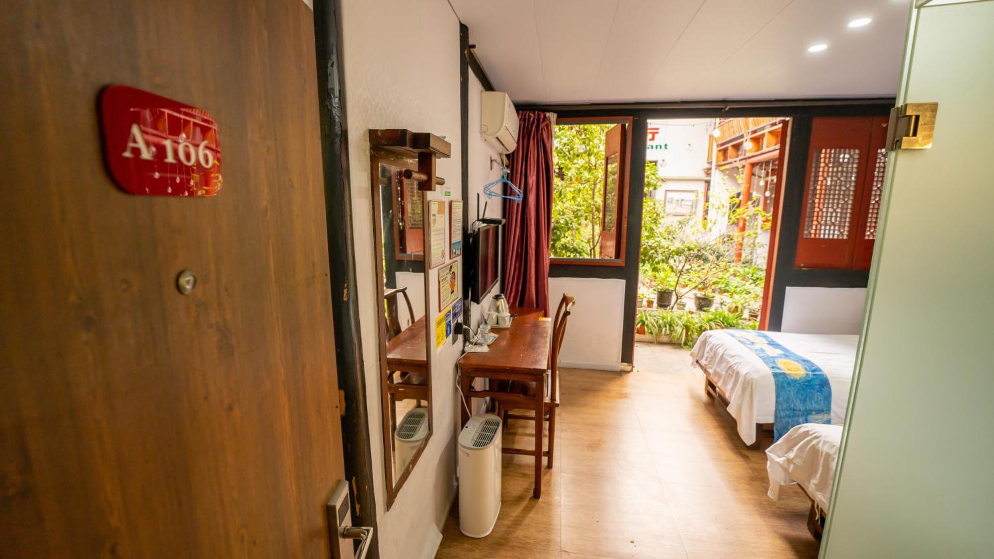 Shaoxing Laotaimen Luxun Native Place Youth Hostel Kültér fotó