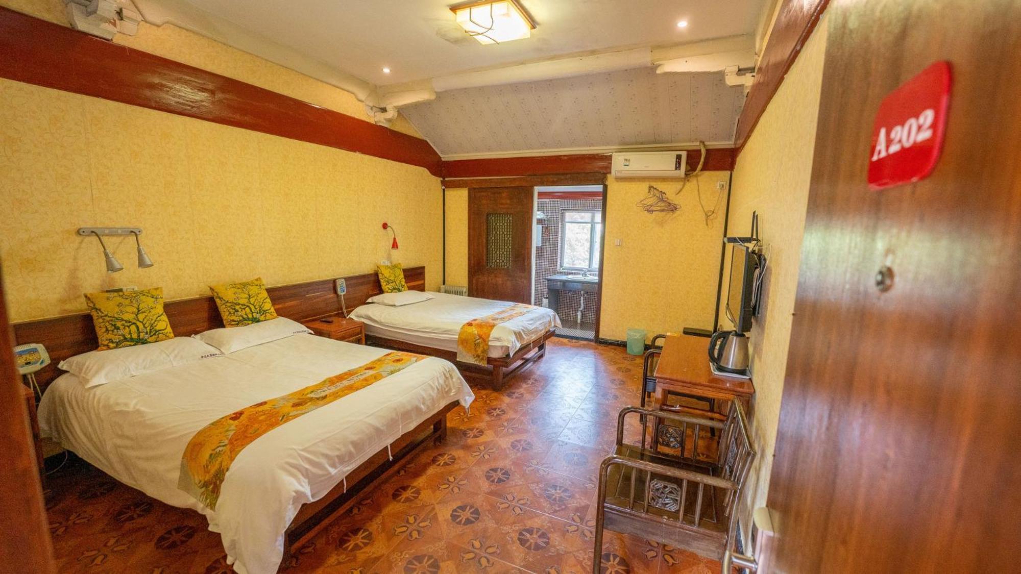 Shaoxing Laotaimen Luxun Native Place Youth Hostel Kültér fotó
