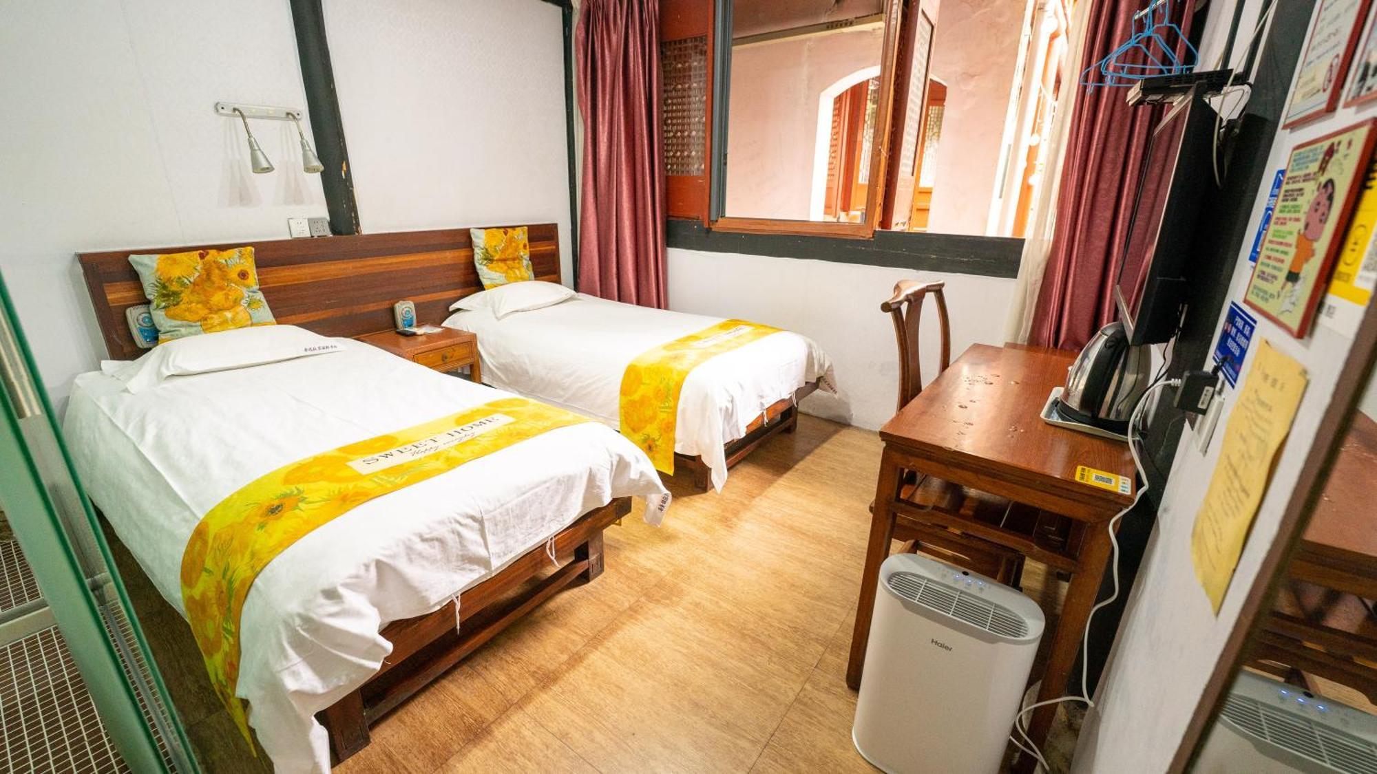 Shaoxing Laotaimen Luxun Native Place Youth Hostel Kültér fotó
