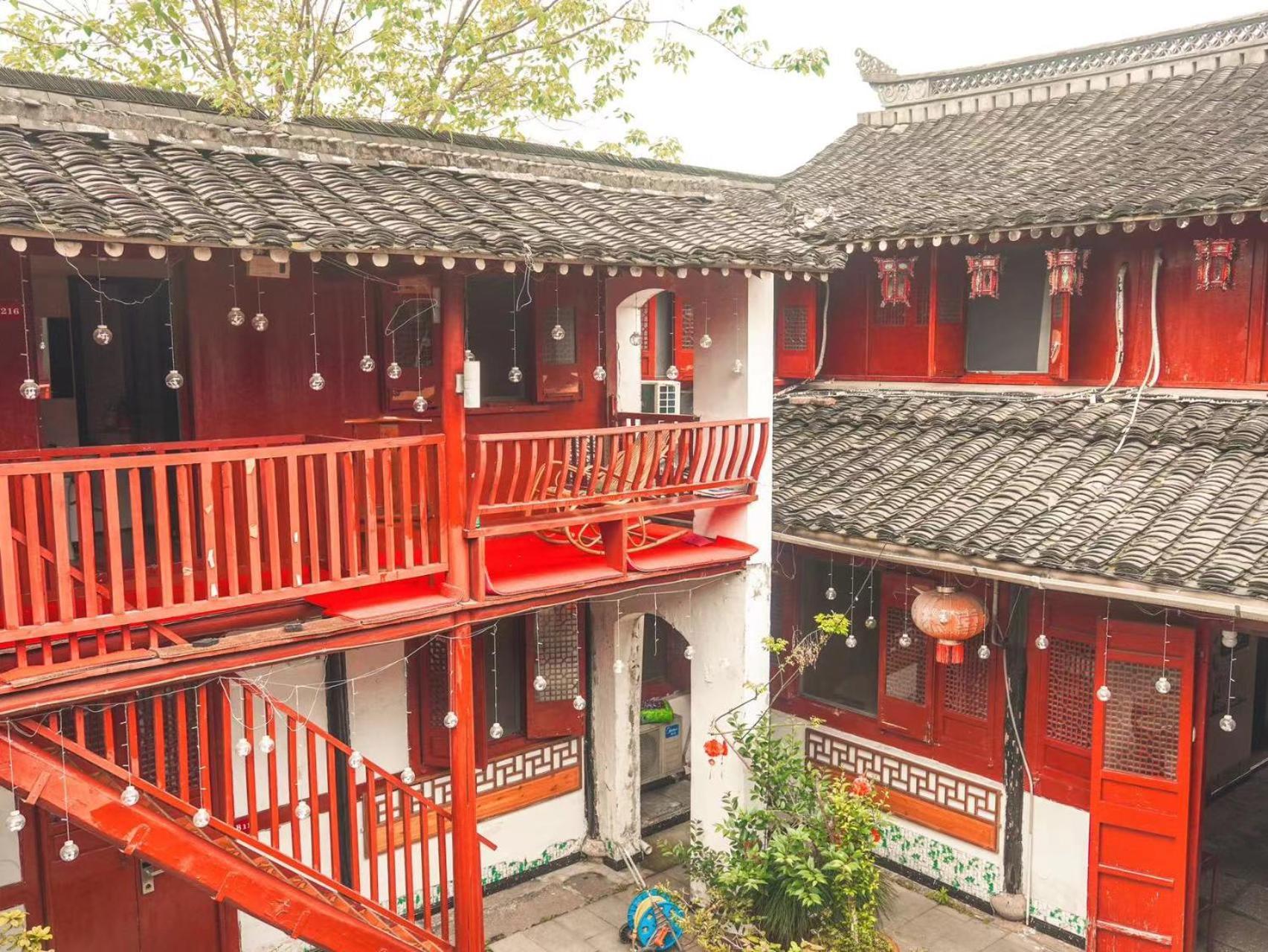 Shaoxing Laotaimen Luxun Native Place Youth Hostel Kültér fotó