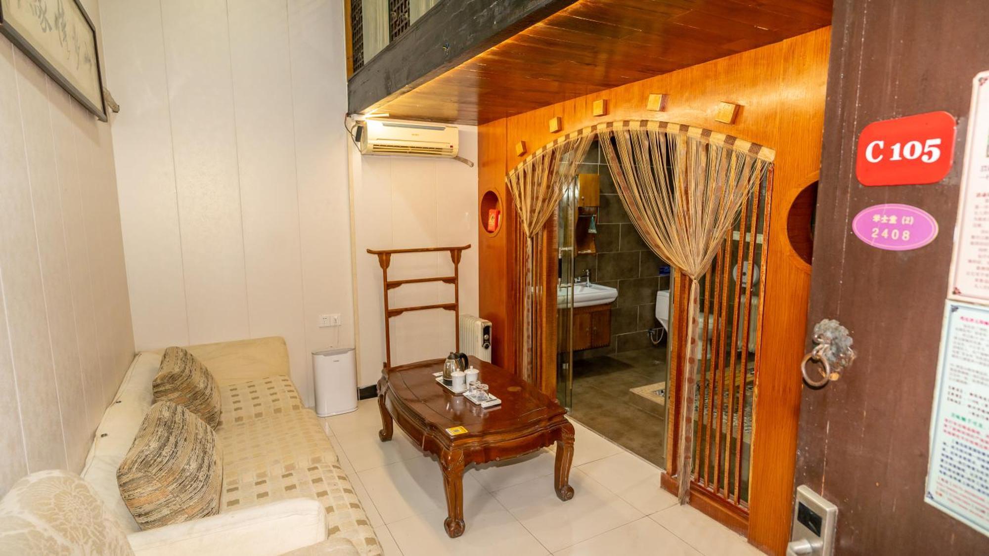 Shaoxing Laotaimen Luxun Native Place Youth Hostel Kültér fotó