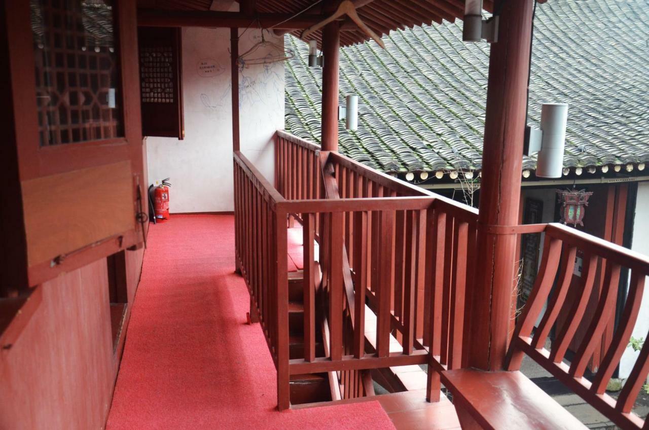 Shaoxing Laotaimen Luxun Native Place Youth Hostel Kültér fotó