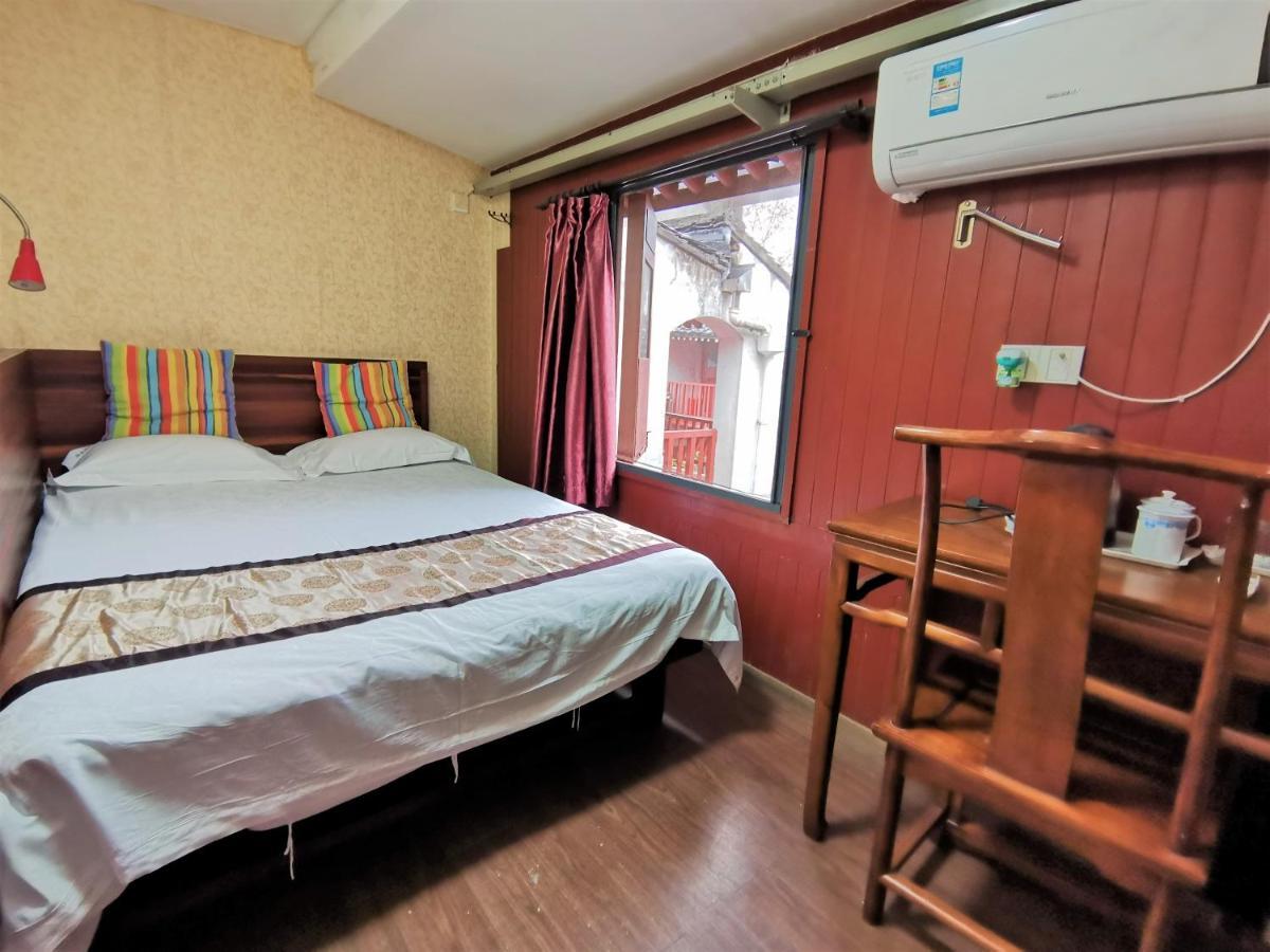 Shaoxing Laotaimen Luxun Native Place Youth Hostel Kültér fotó